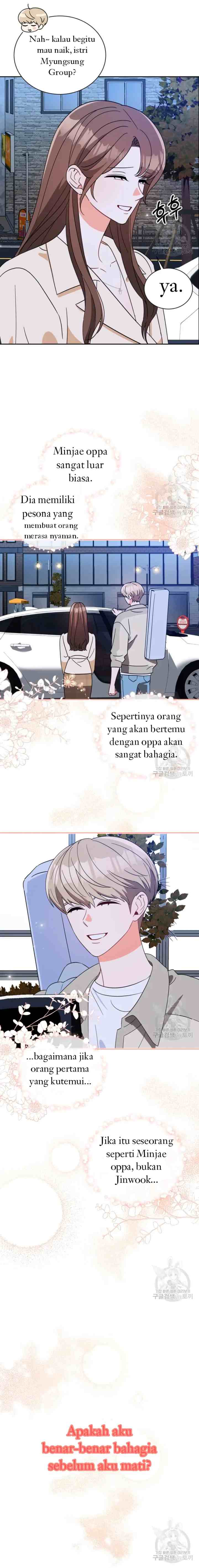 Please Divorce Me chapter 14 halaman 9