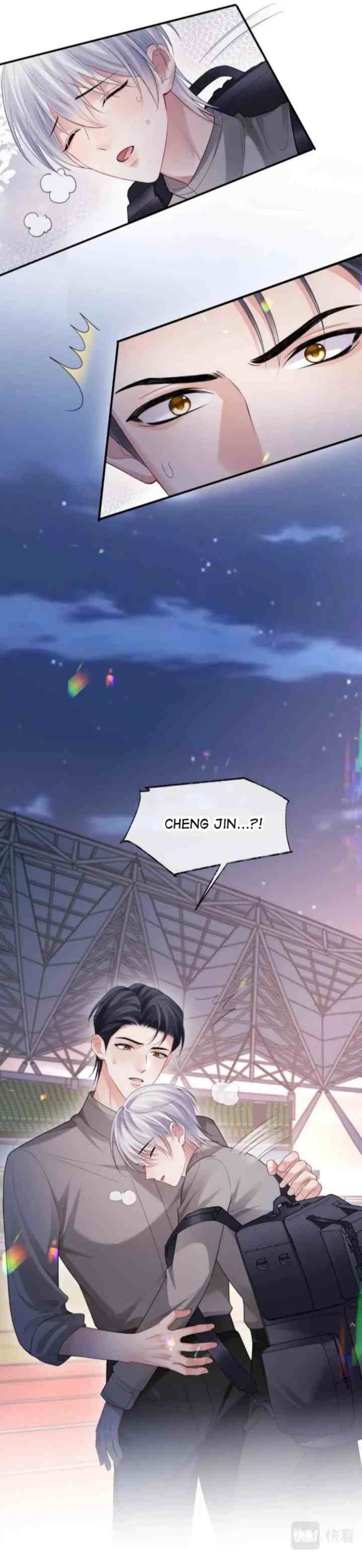 Continued Love chapter 89 halaman 12