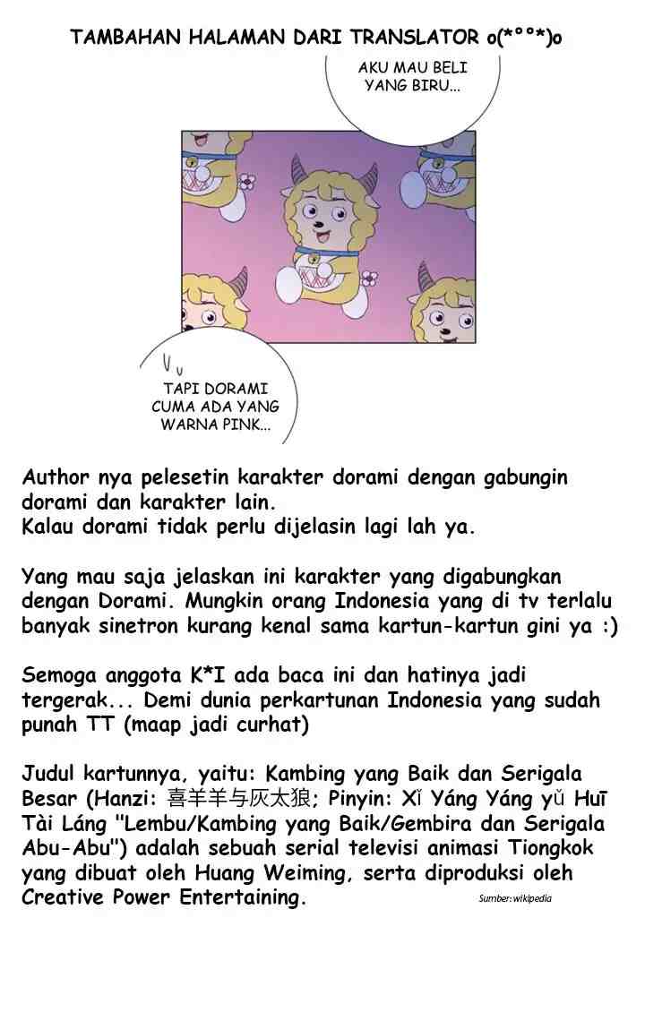 Uncle Cool's Love Story chapter 42 halaman 16