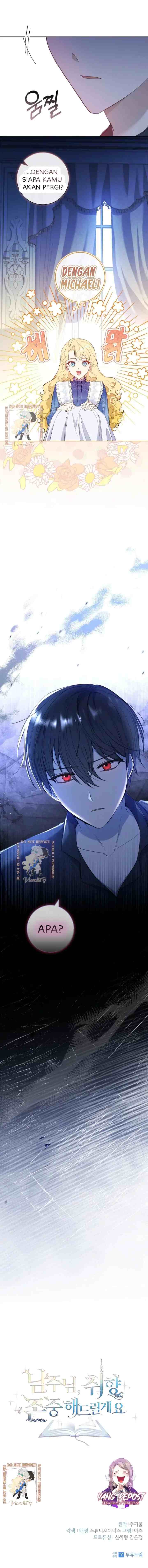 I'll Respect The Male Lead Taste chapter 39 halaman 15