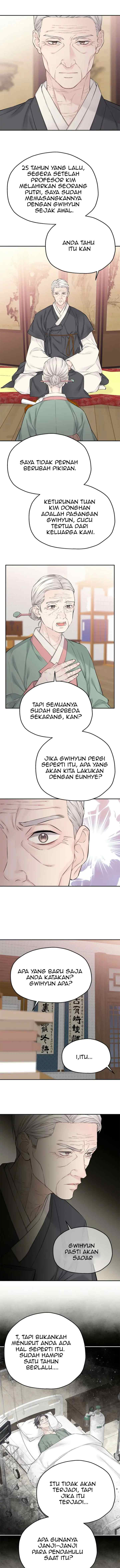 As If There's No Love chapter 41 halaman 11