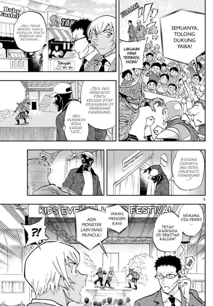 Detective Conan: Zero's Tea Time chapter 43 halaman 5