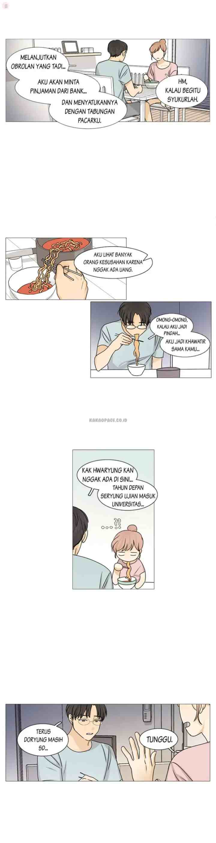 Doryung's Family chapter 3 halaman 12
