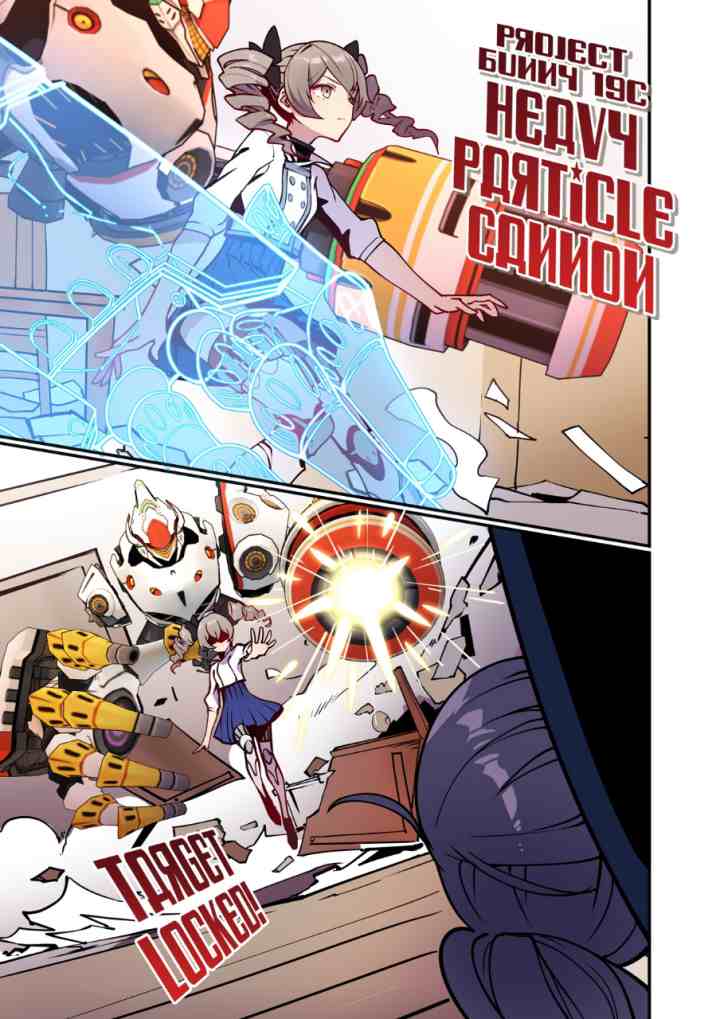 Honkai Impact 3rd chapter 116 halaman 6