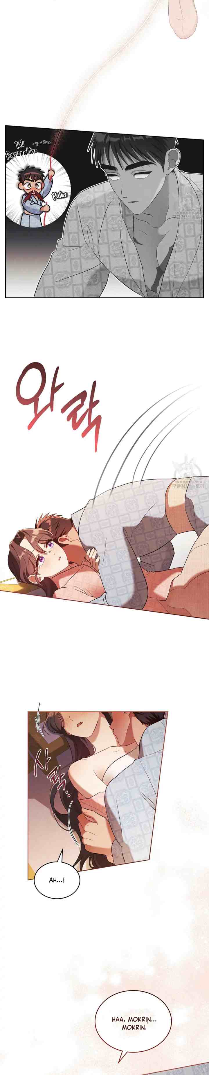 Mokrin chapter 24 halaman 15