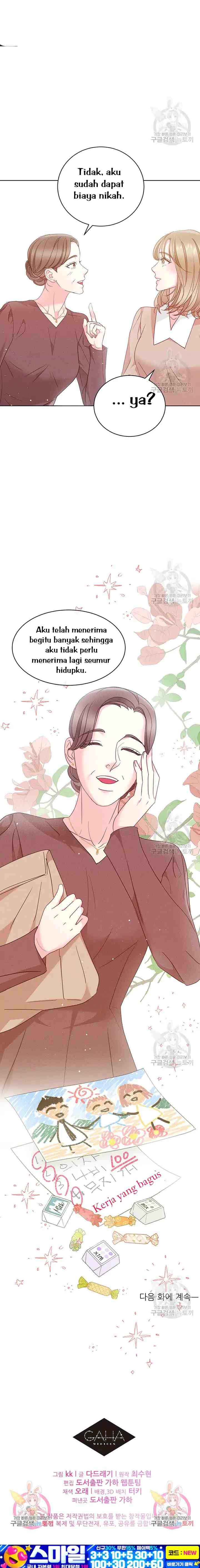 Fall for You chapter 56 halaman 15
