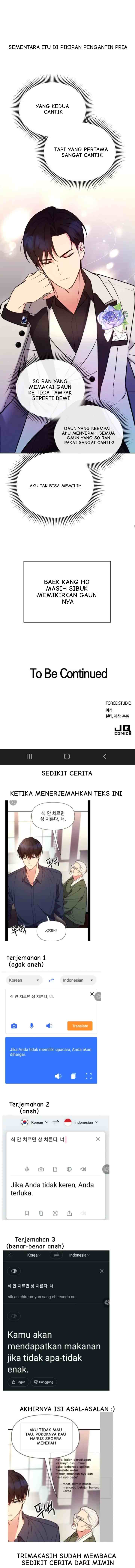 My Noisy Marriage chapter 3 halaman 16