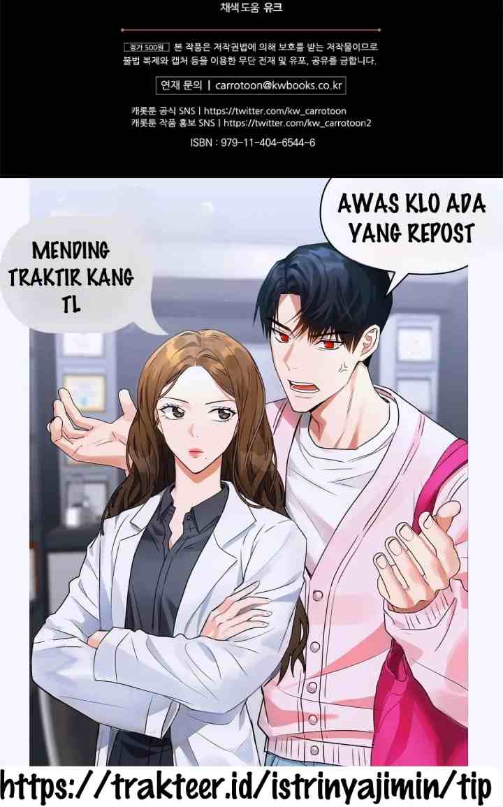 I Raised A Boy Kindly But He Returned As An Obsessive Man chapter 13 halaman 13