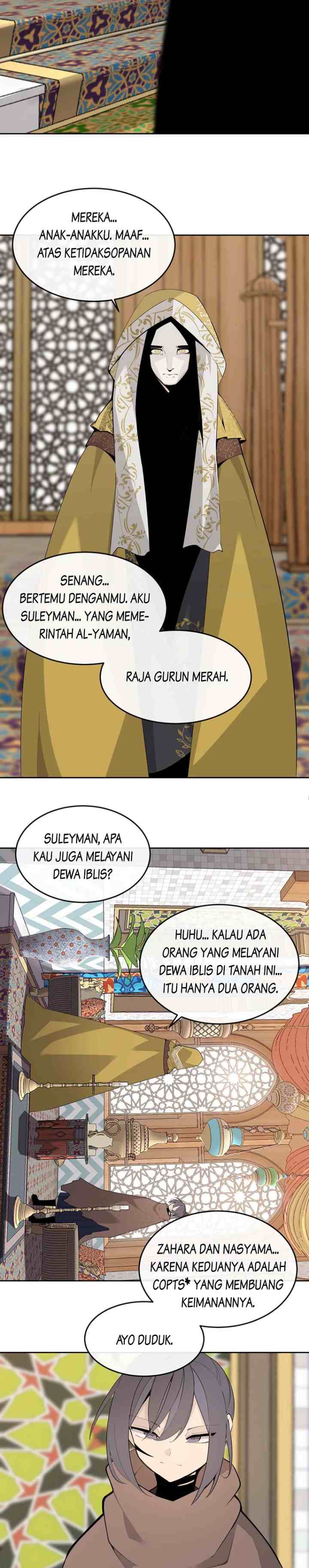 Devil Sword King chapter 313 halaman 15