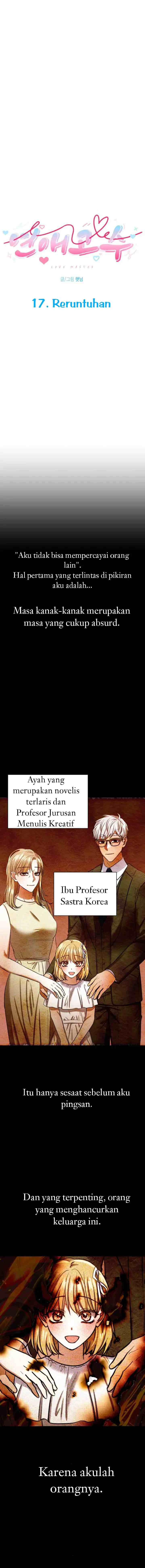 Love Master chapter 17 halaman 5