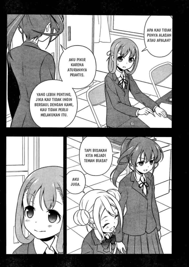 Saki chapter 147 halaman 6