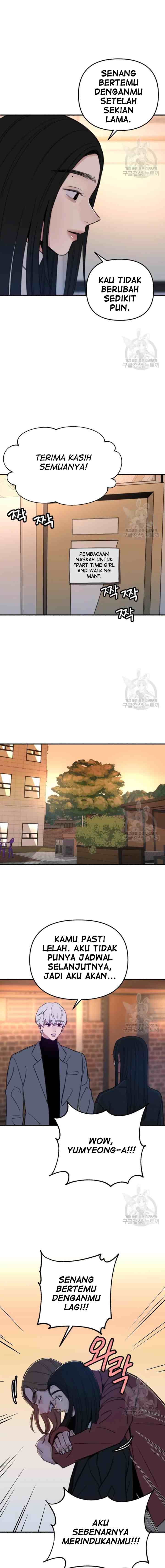 Muse On Yumyeong chapter 7 halaman 13