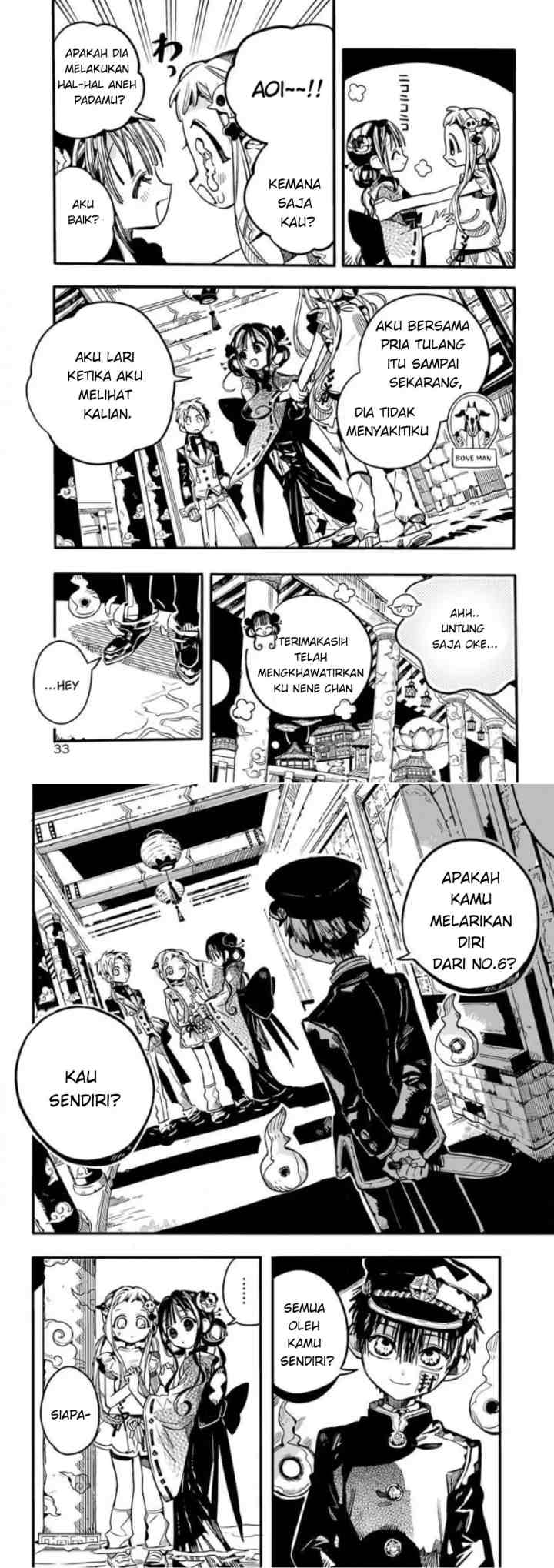 Jibaku Shounen Hanako-kun chapter 64 halaman 4