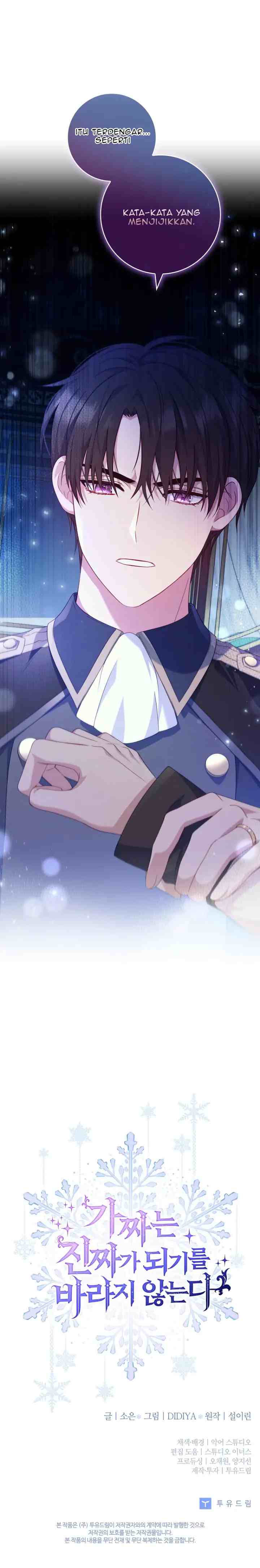 Fakes Don't Want To Be Real chapter 17 halaman 15