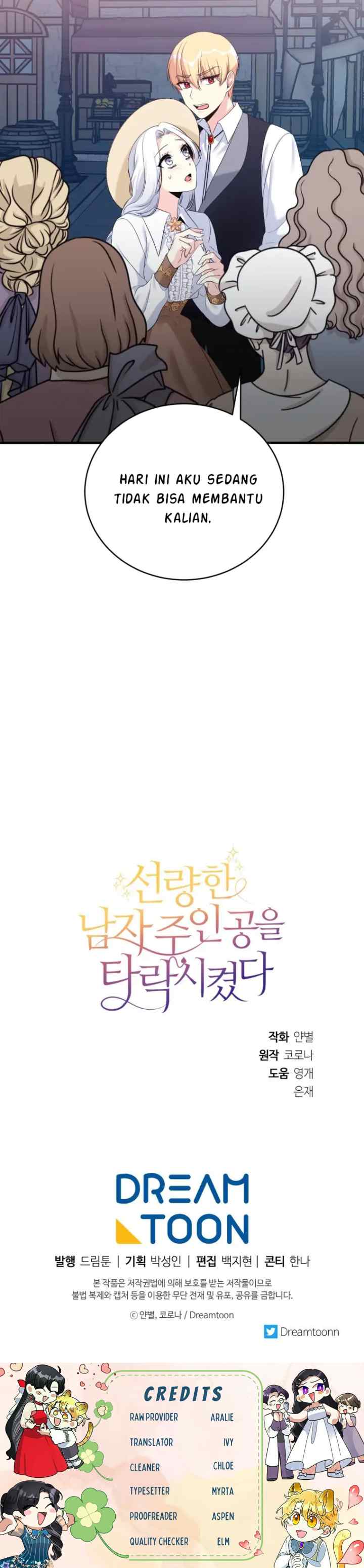 I Corrupted the Good Male Lead Protagonist chapter 6 halaman 13