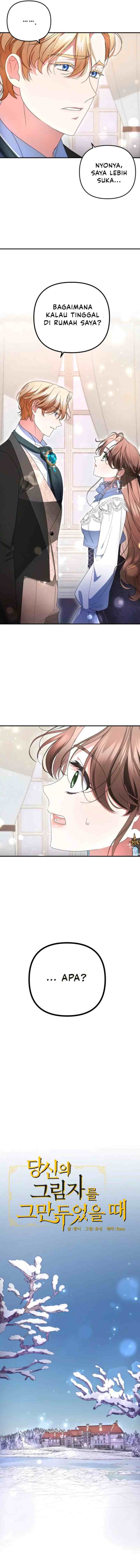When I Stopped Being Your Shadow chapter 12 halaman 6