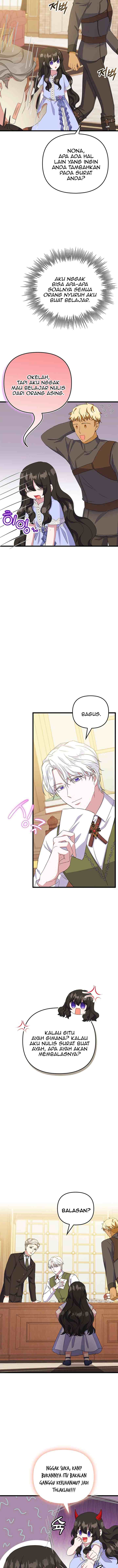 It's The First Time For Both of Us chapter 16 halaman 13