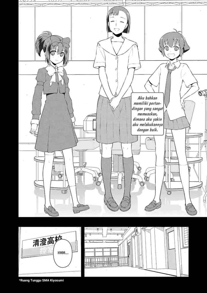 Saki chapter 241 halaman 12