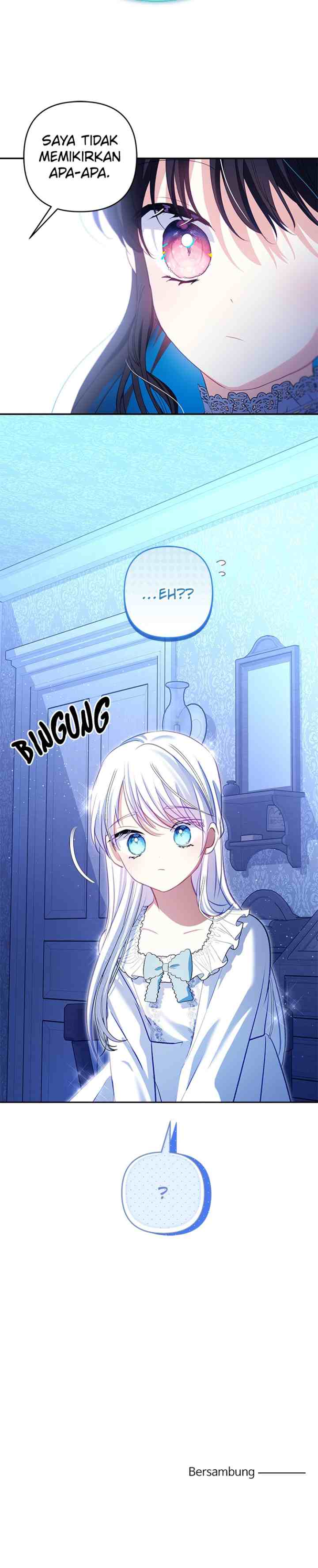 Monster Duke's Daughter chapter 104 halaman 20