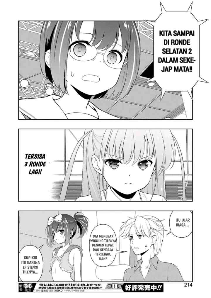 Saki chapter 252 halaman 12