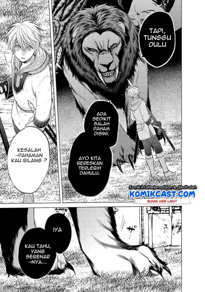 Saihate no Paladin chapter 26 halaman 13