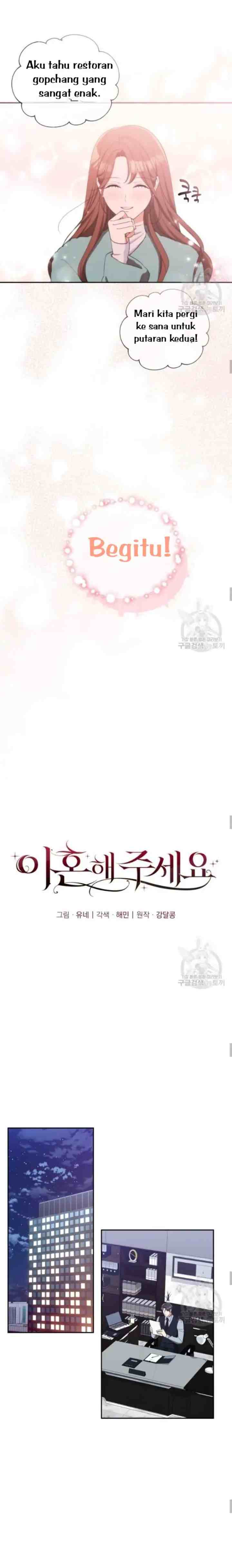 Please Divorce Me chapter 31 halaman 5