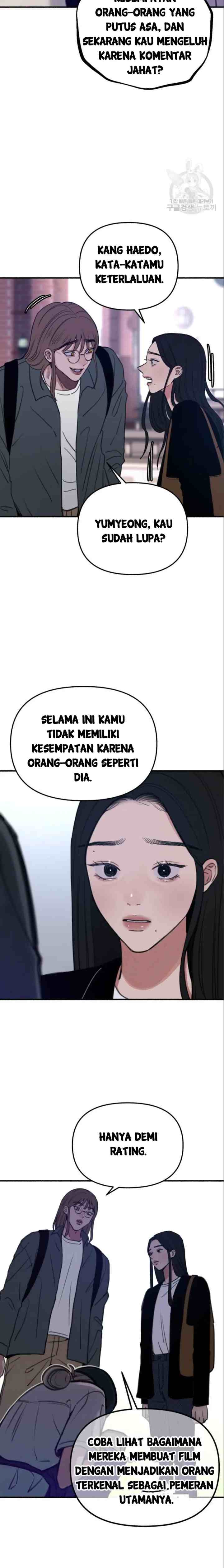 Muse On Yumyeong chapter 13 halaman 12