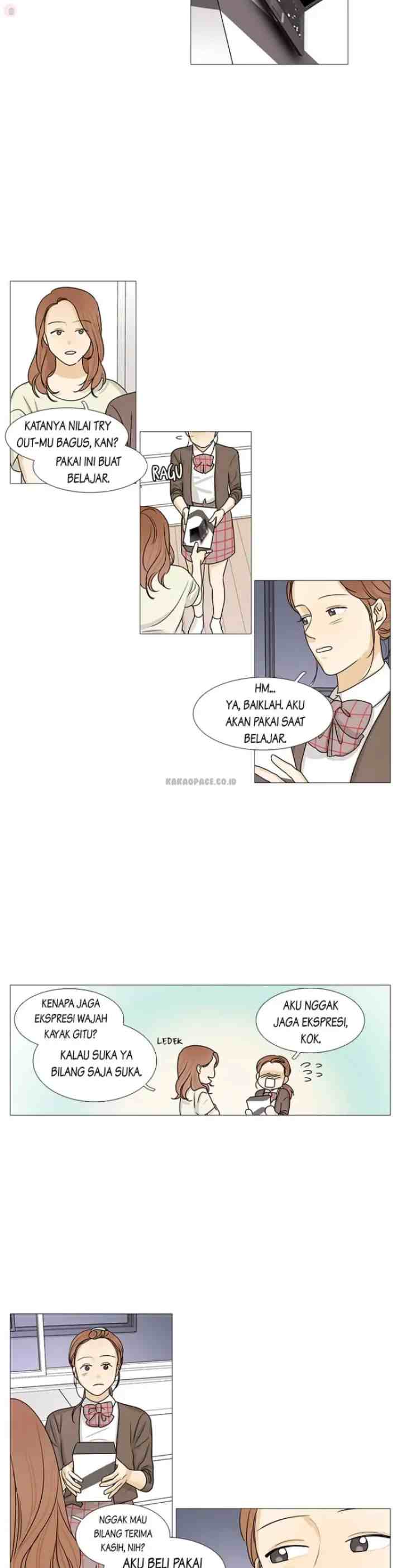 Doryung's Family chapter 17 halaman 6