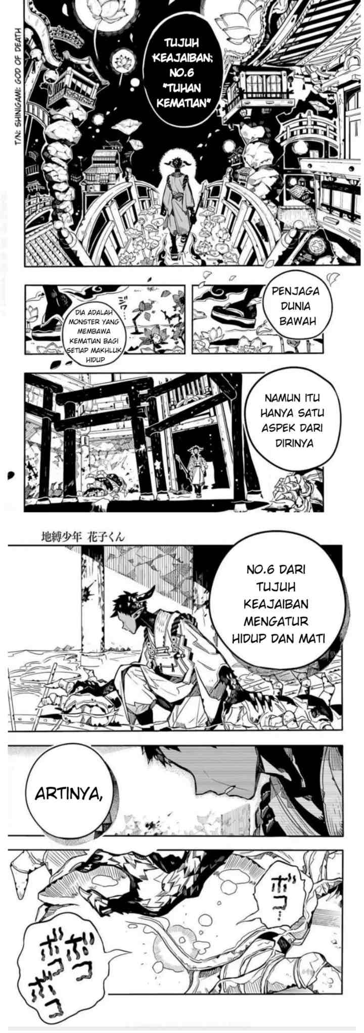 Jibaku Shounen Hanako-kun chapter 65 halaman 16