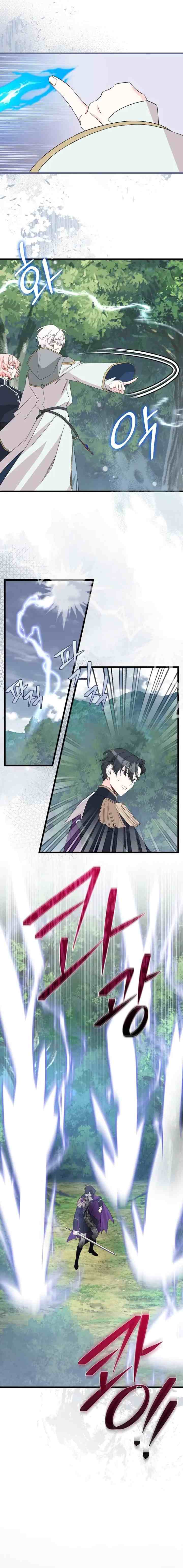 A Handmaiden-nim Who Collects Her Dead Endings chapter 26 halaman 7