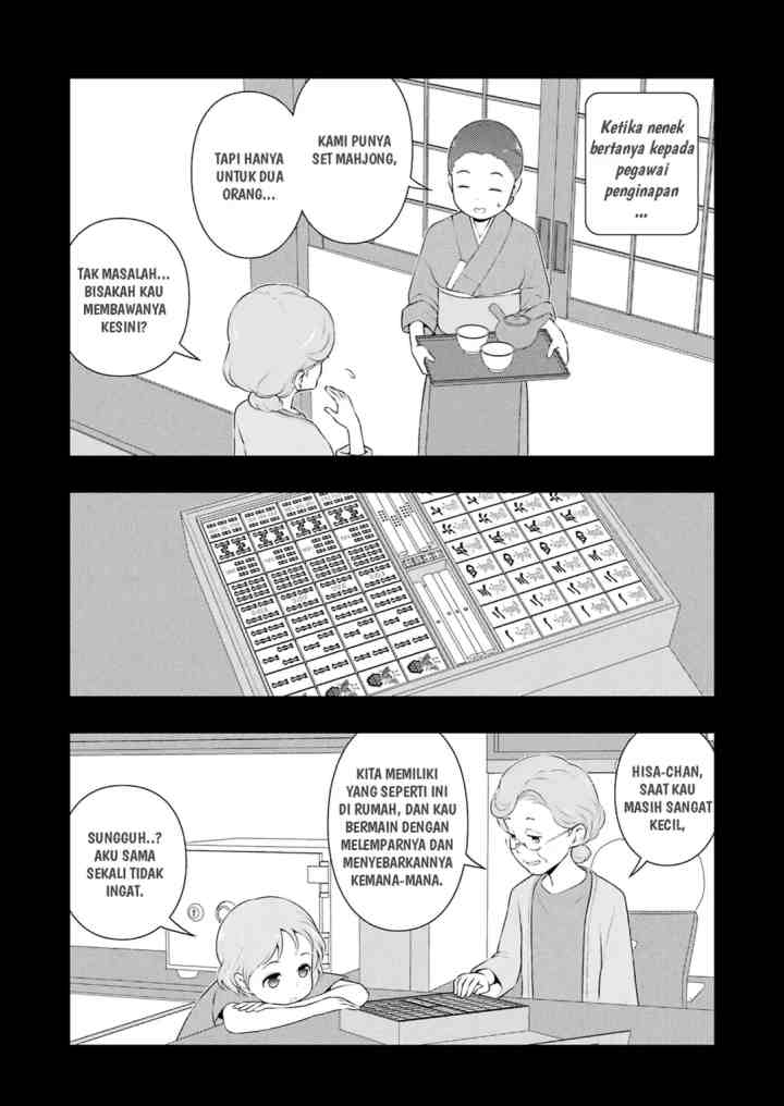 Saki chapter 242 halaman 11