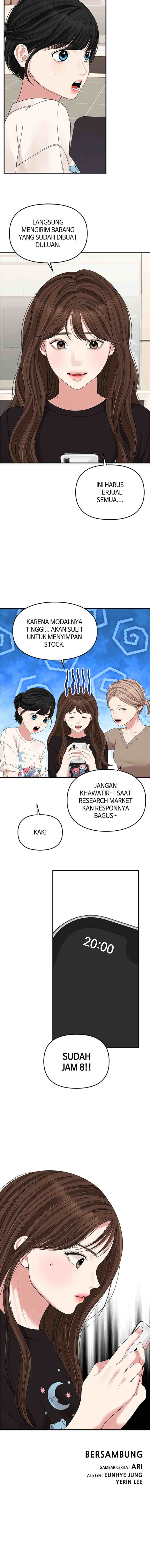 To You, Who Kept the Star chapter 94 halaman 20