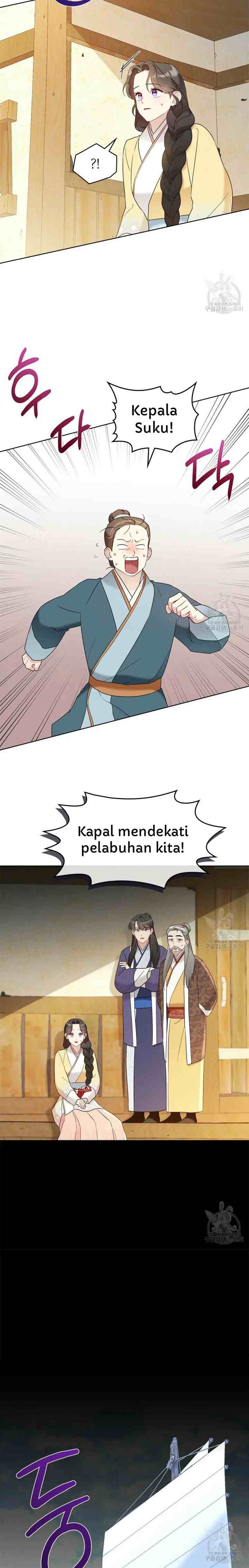 Mokrin chapter 9 halaman 10