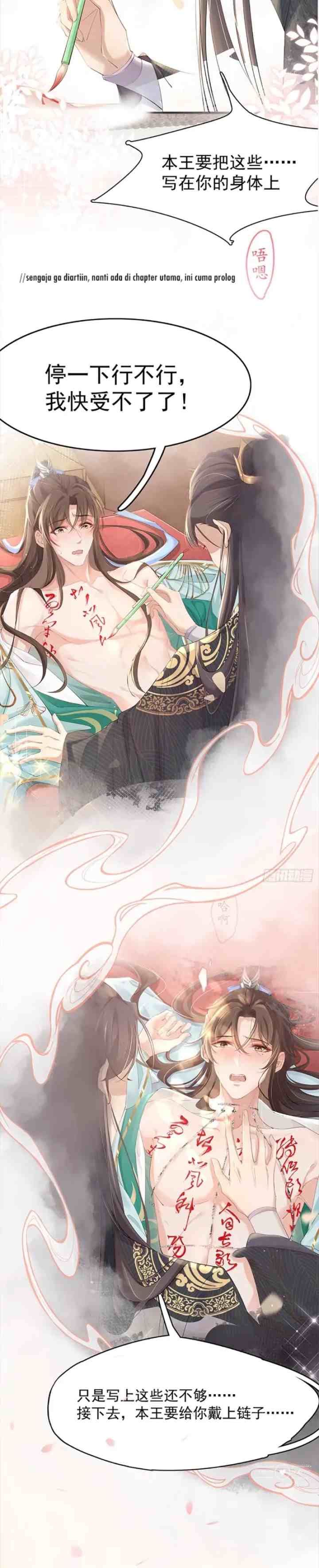 Rollover Guide for Overlord Type of Princess chapter 0 halaman 11