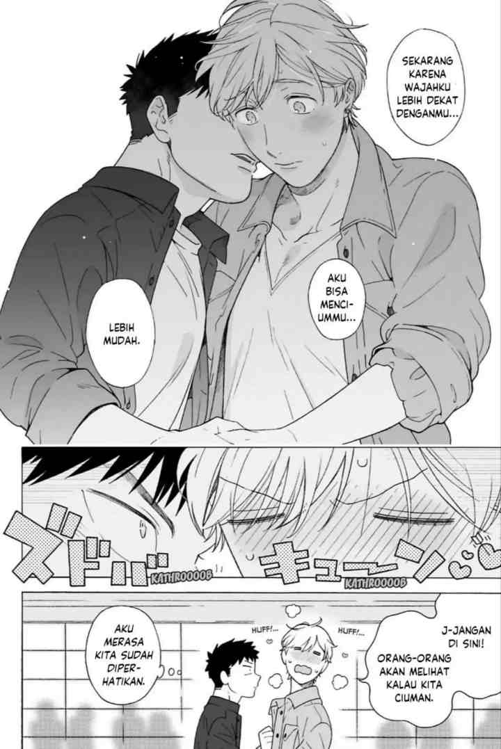 Dekoboko Bittersweet Days chapter 6 halaman 15