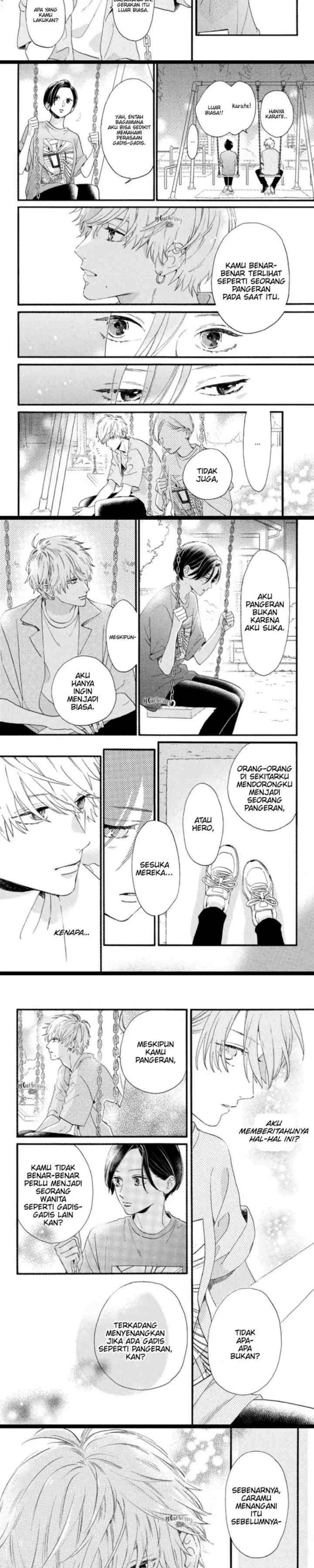 Uruwashi no Yoi no Tsuki chapter 1 halaman 12