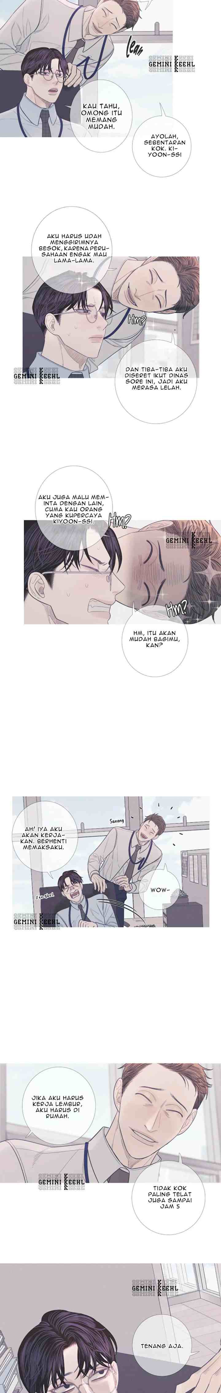 Phantom Gate: Kill chapter 7 halaman 14
