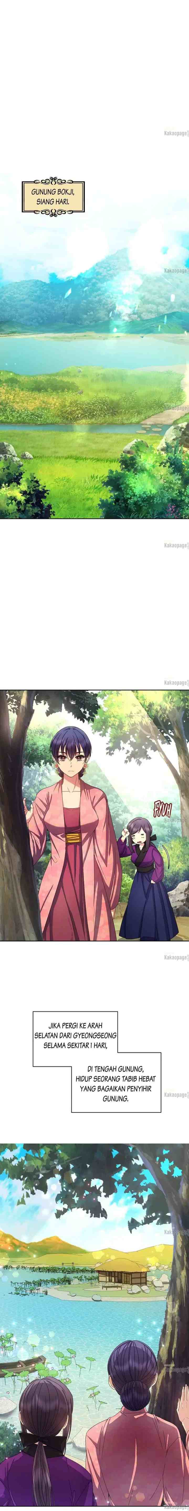 Queen's Revenge chapter 157 halaman 11