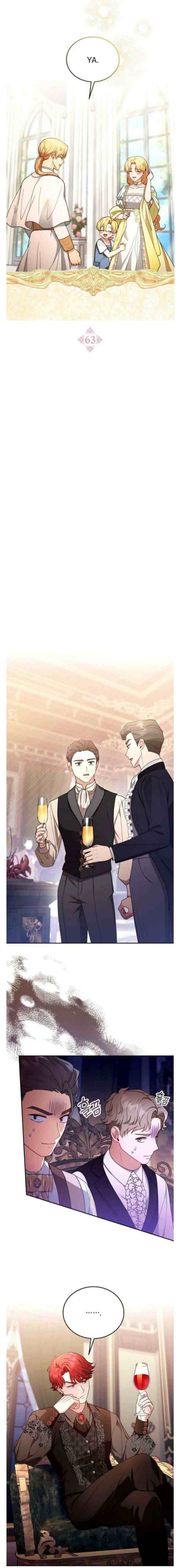 I Am Trying To Divorce My Villain Husband, But We Have A Child chapter 63 halaman 12