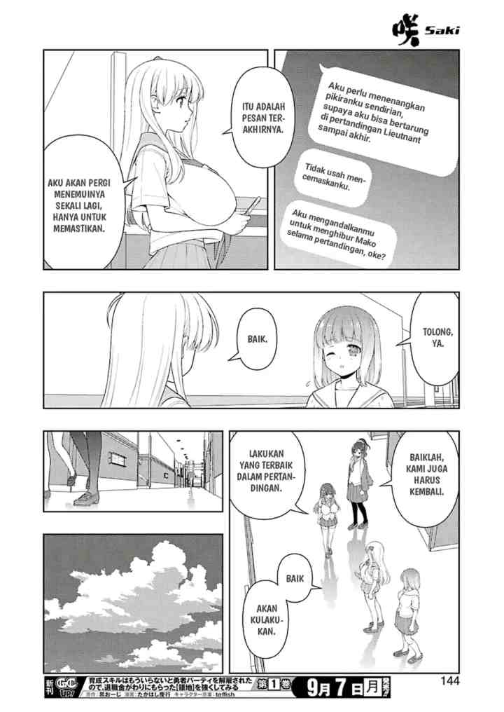 Saki chapter 222 halaman 13