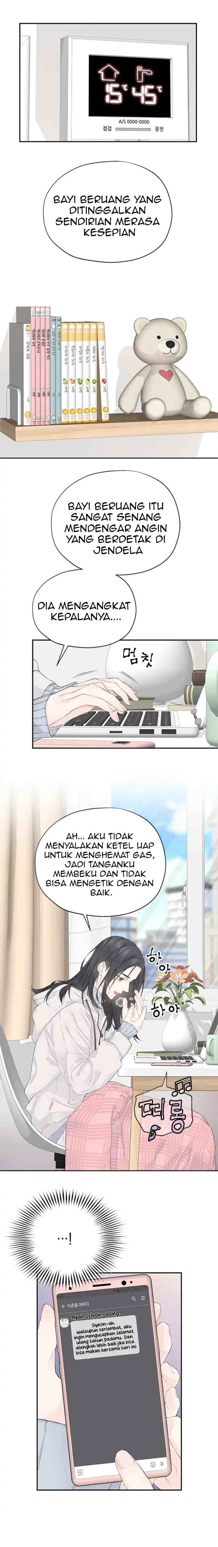 As If There's No Love chapter 1 halaman 5