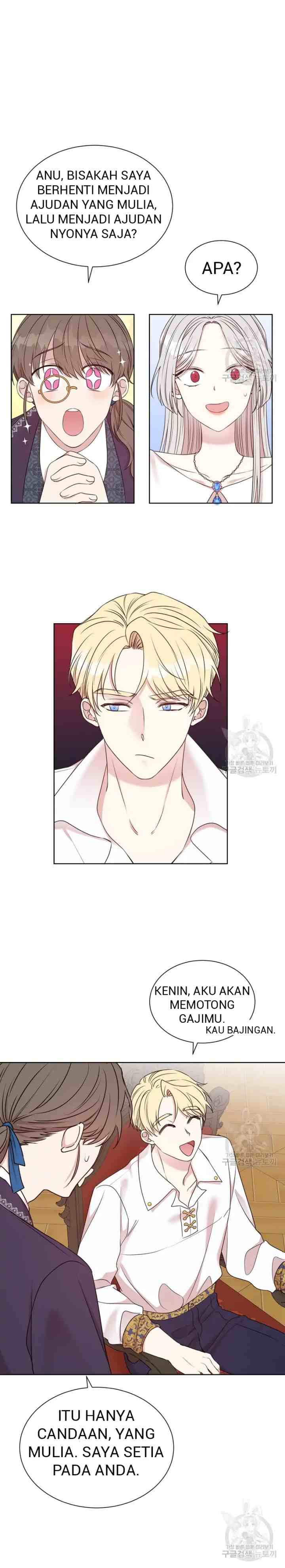 Desperate Second Husband, Depressed Me chapter 29 halaman 13