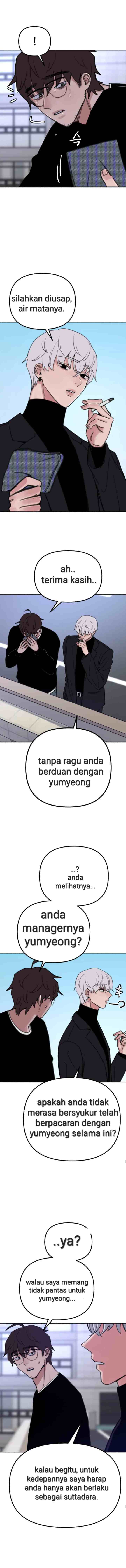 Muse On Yumyeong chapter 24 halaman 13