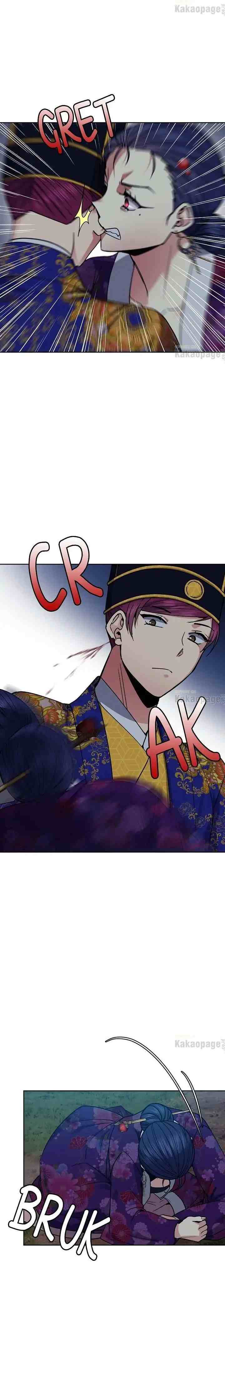 Queen's Revenge chapter 108 halaman 6