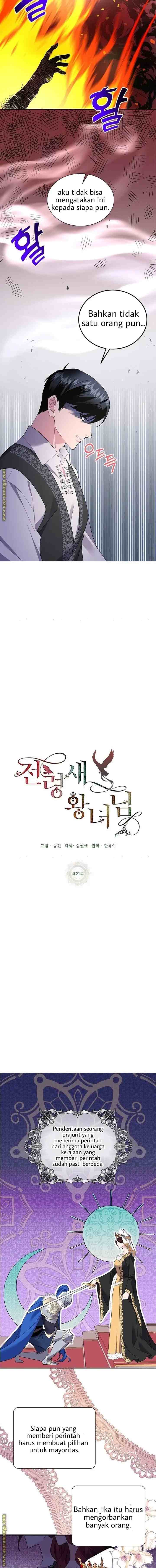 Cavier Falcon Princess chapter 21 halaman 10