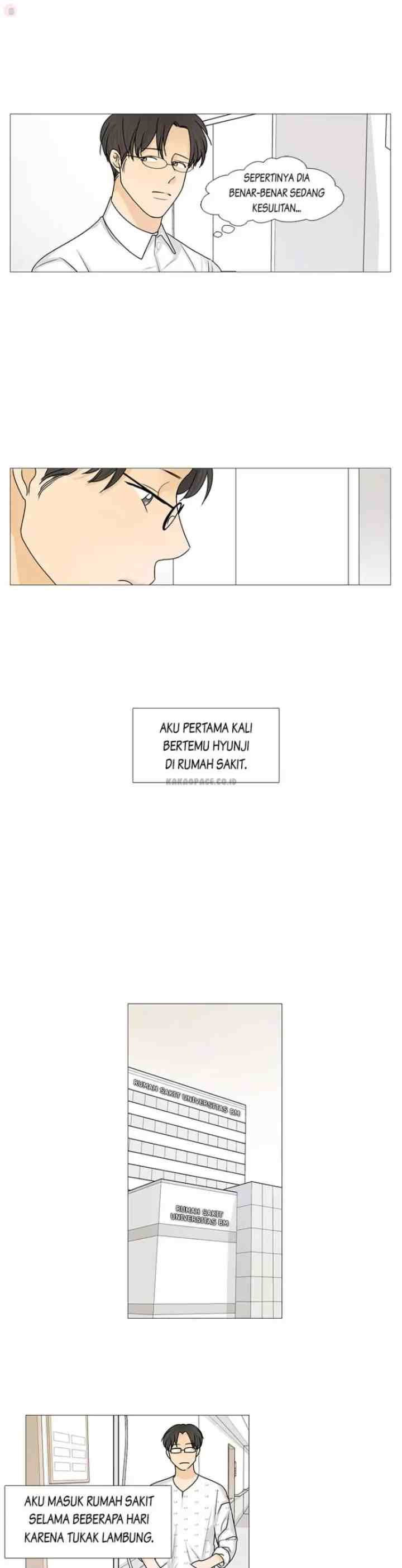 Doryung's Family chapter 21 halaman 6