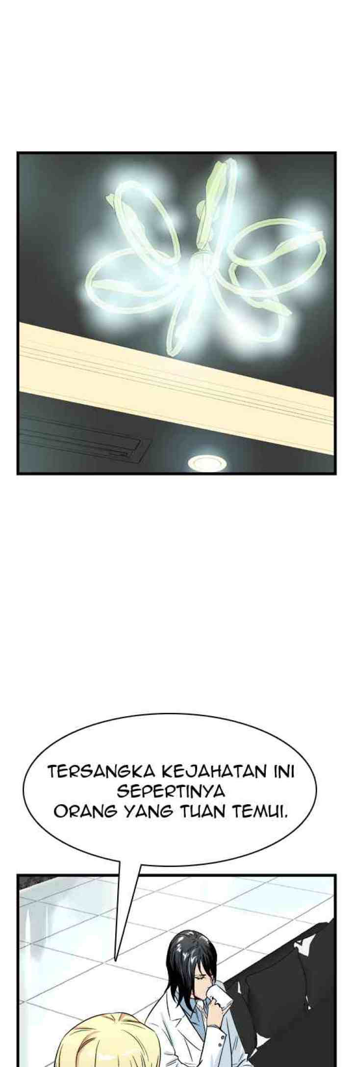 Noblesse chapter 23 halaman 10