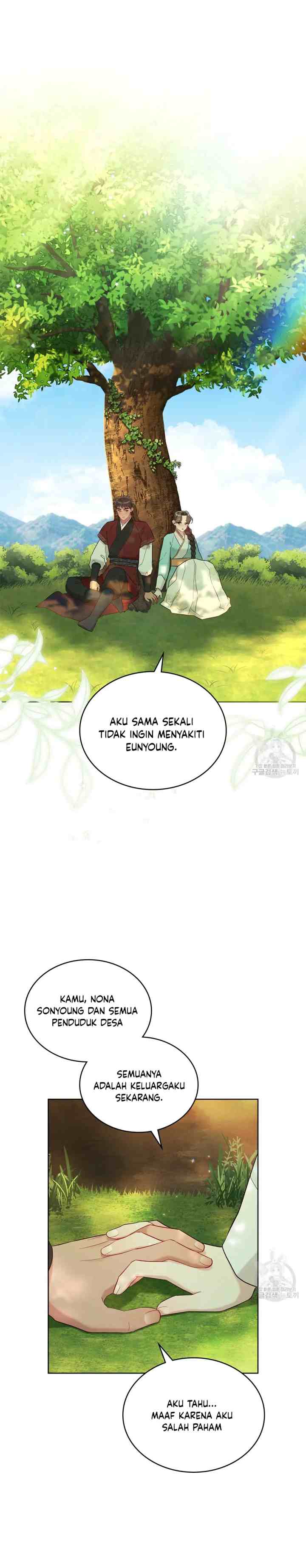 Mokrin chapter 24 halaman 7