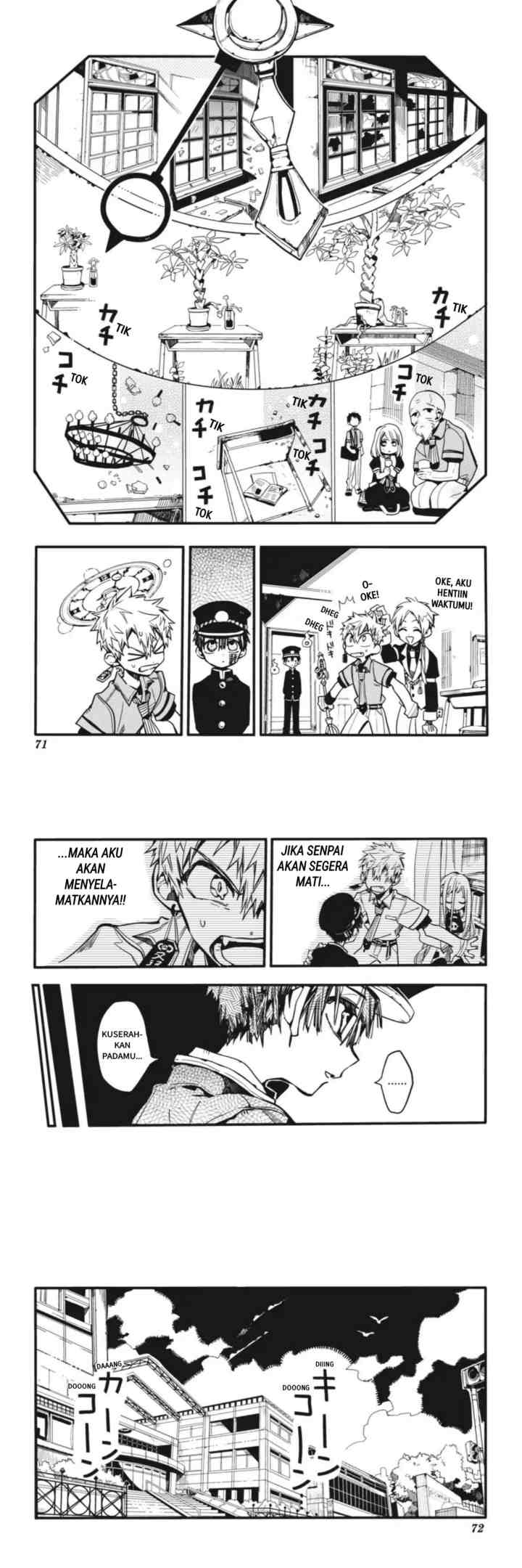 Jibaku Shounen Hanako-kun chapter 27 halaman 17