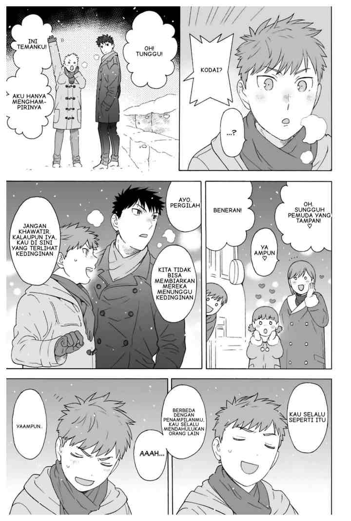Dekoboko Bittersweet Days chapter 4.5 halaman 5